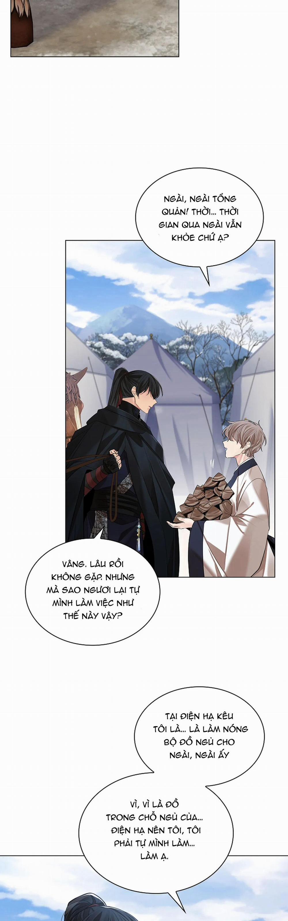 Hoa Giấy 53 trang 27