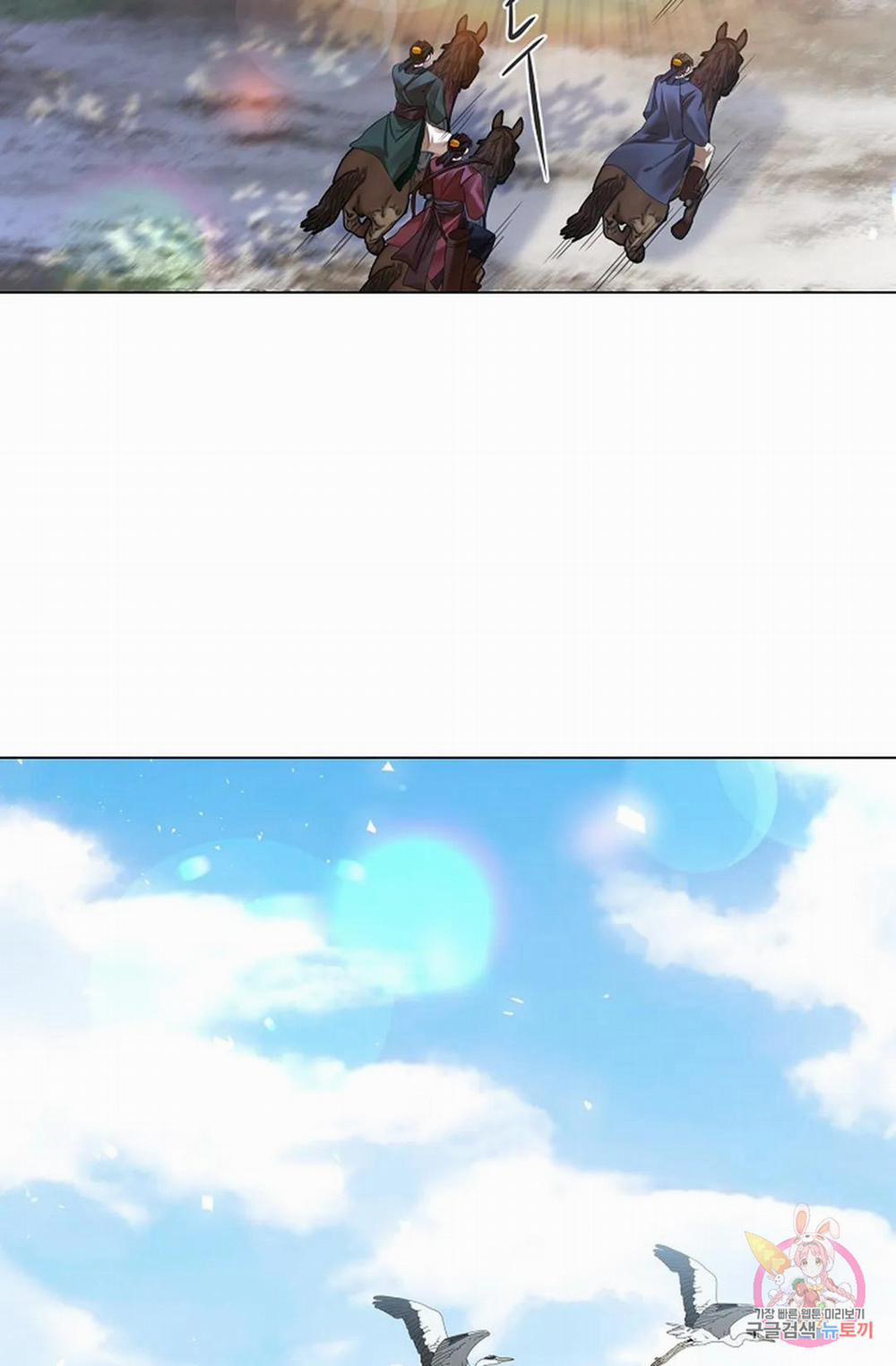 Hoa Giấy 55.1 trang 19