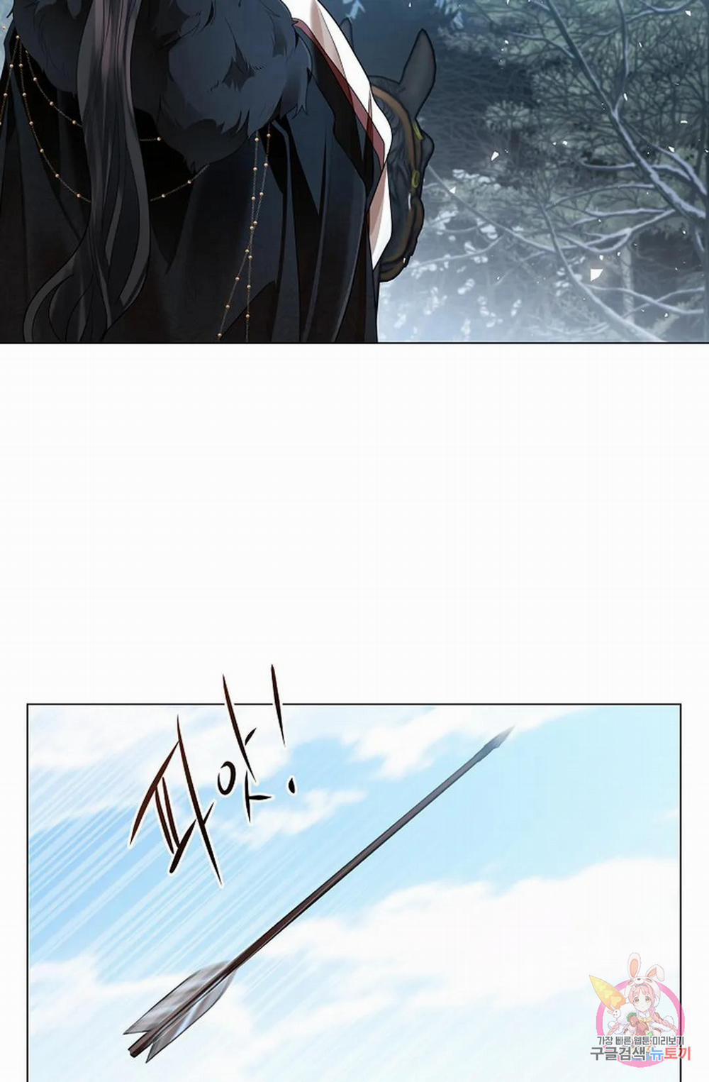 Hoa Giấy 55.1 trang 22