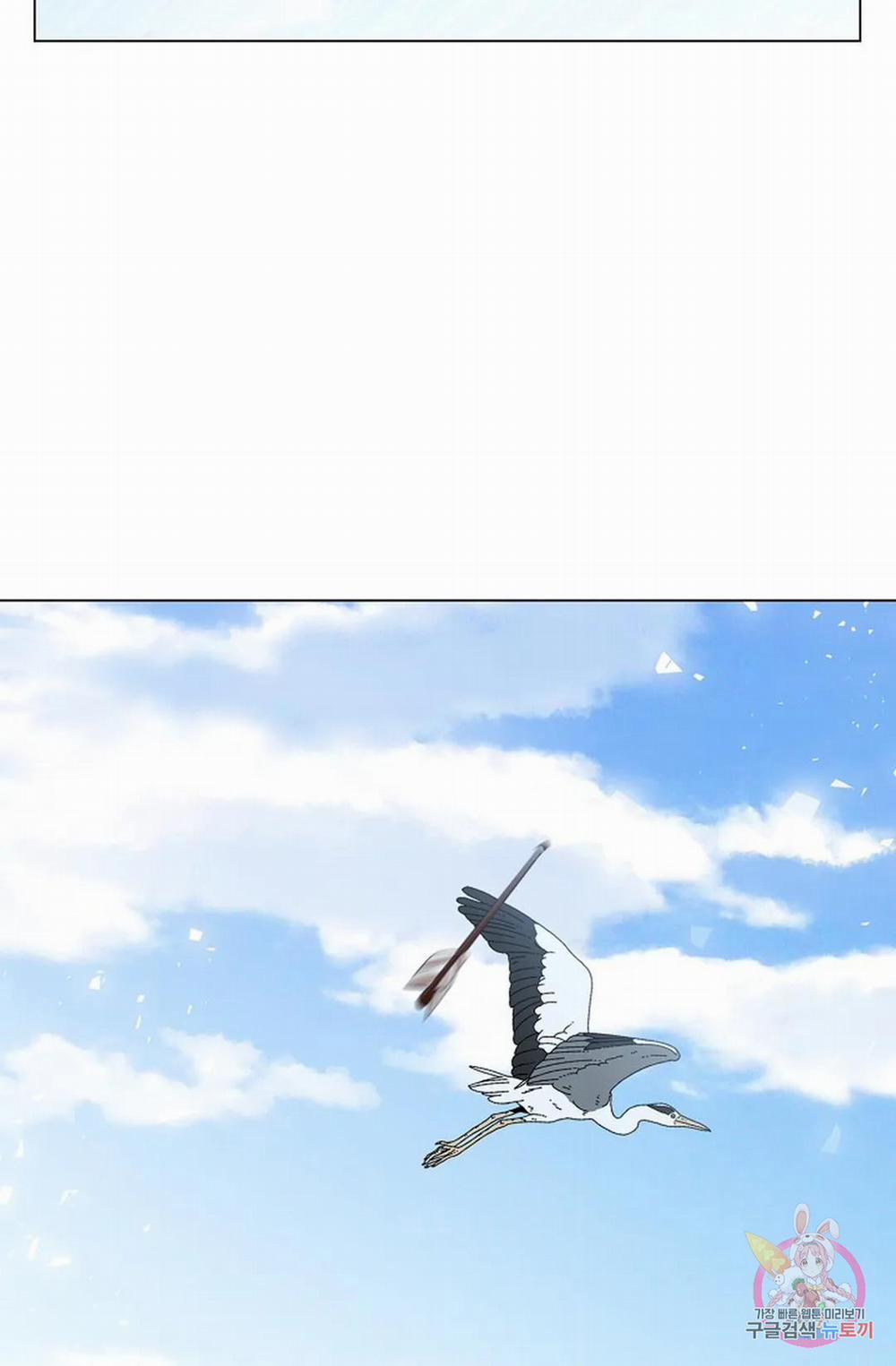 Hoa Giấy 55.1 trang 23