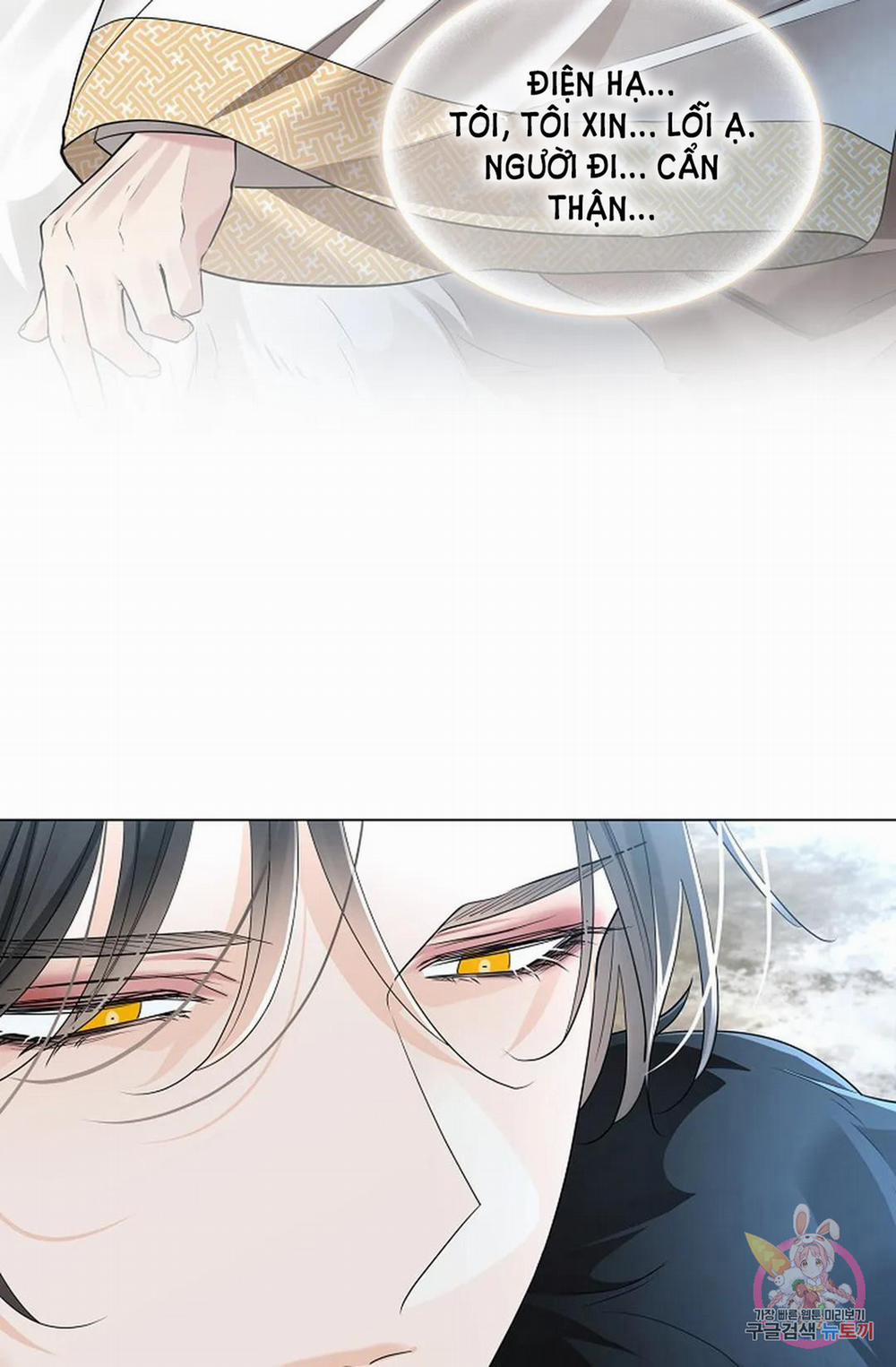 Hoa Giấy 55.1 trang 30