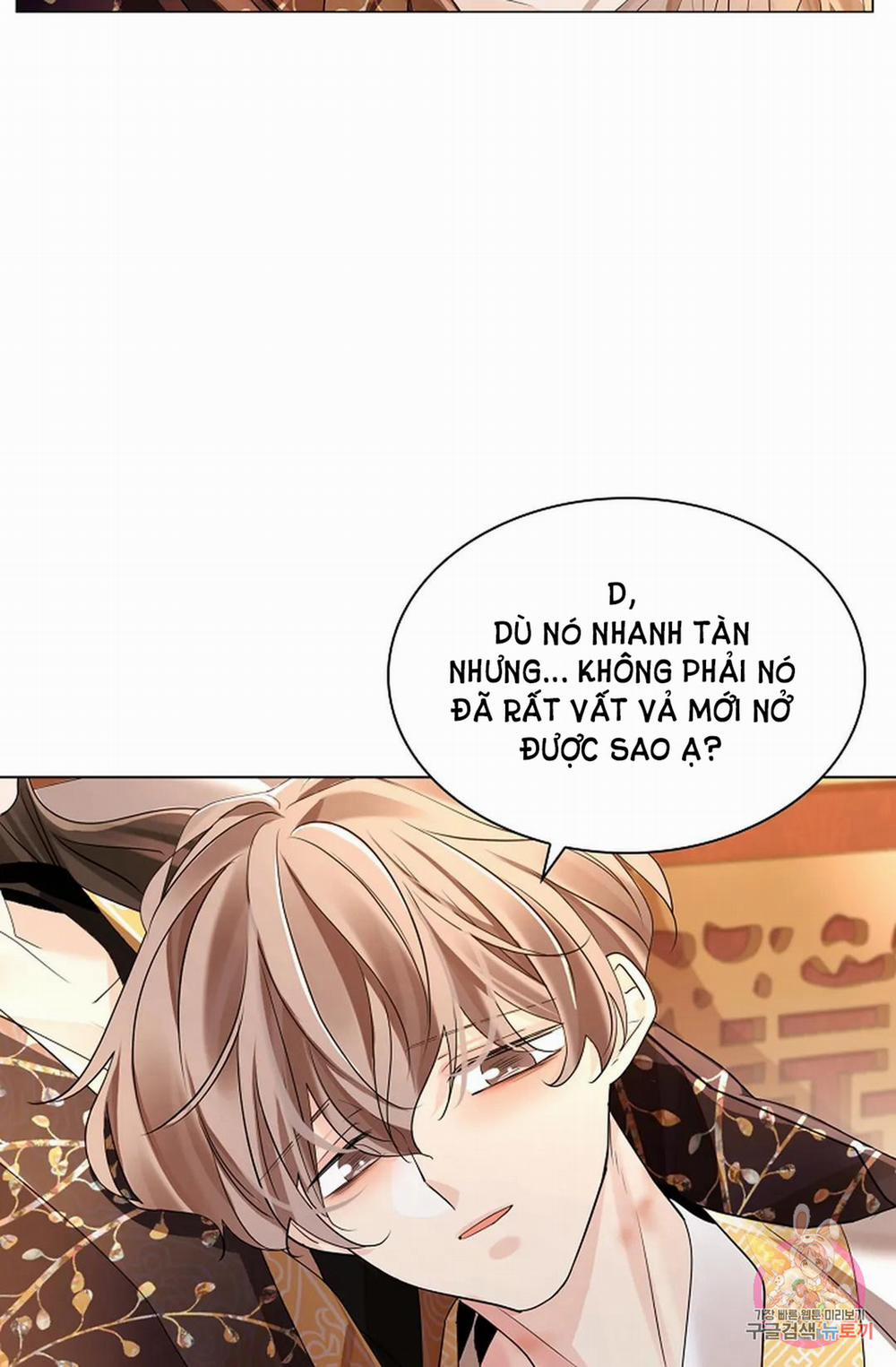 Hoa Giấy 56.1 trang 5