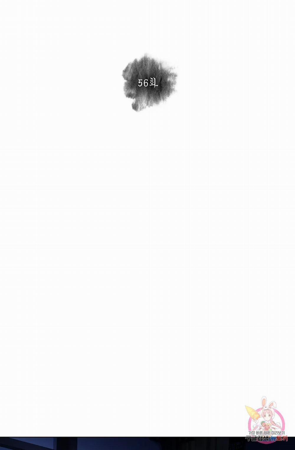 Hoa Giấy 56.2 trang 0