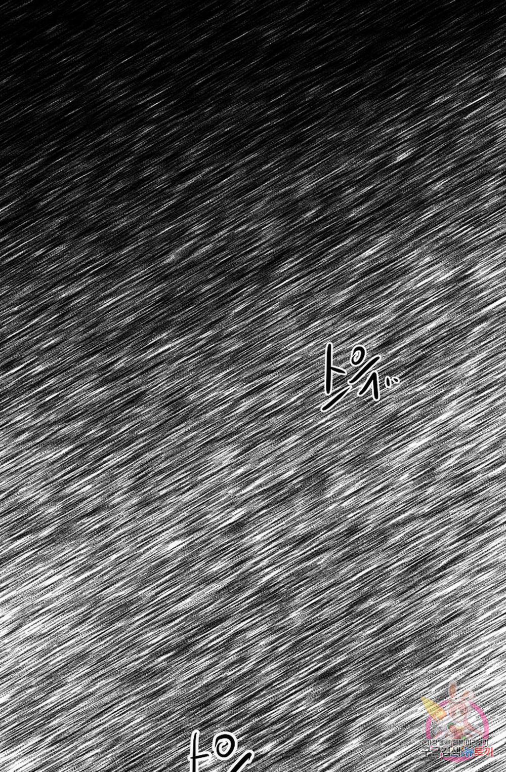 Hoa Giấy 56.2 trang 48