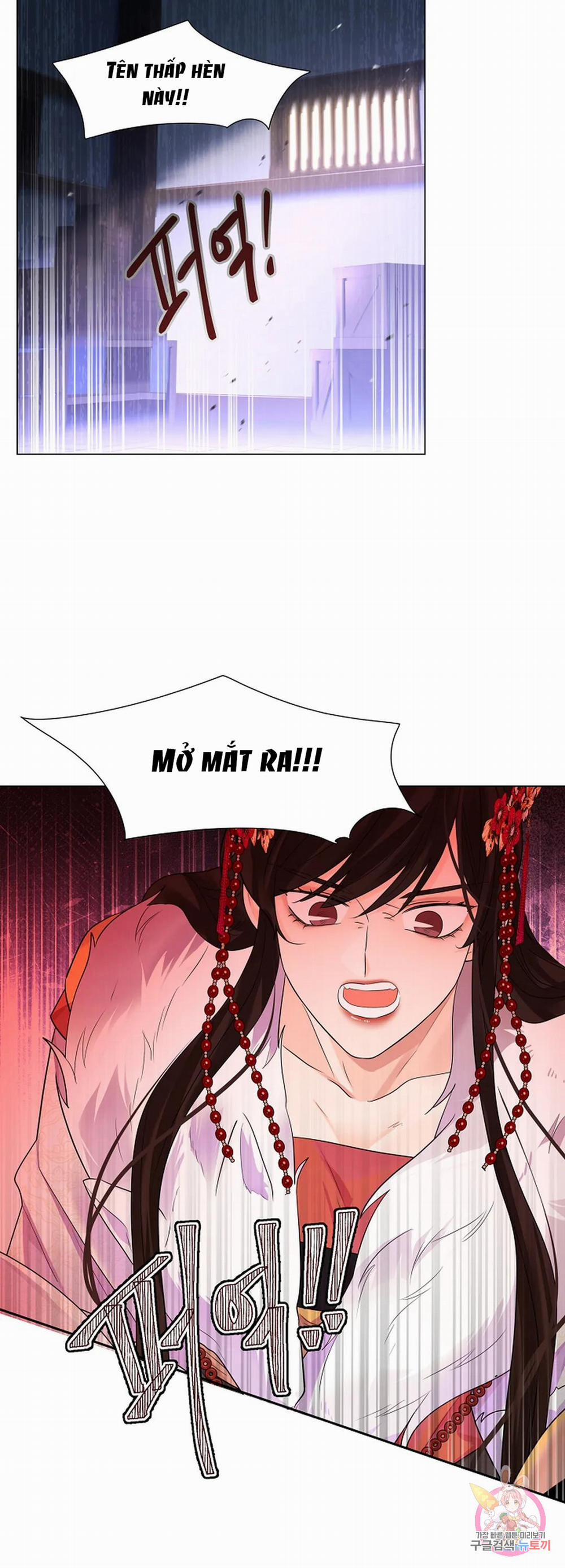 Hoa Giấy 57.1 trang 24