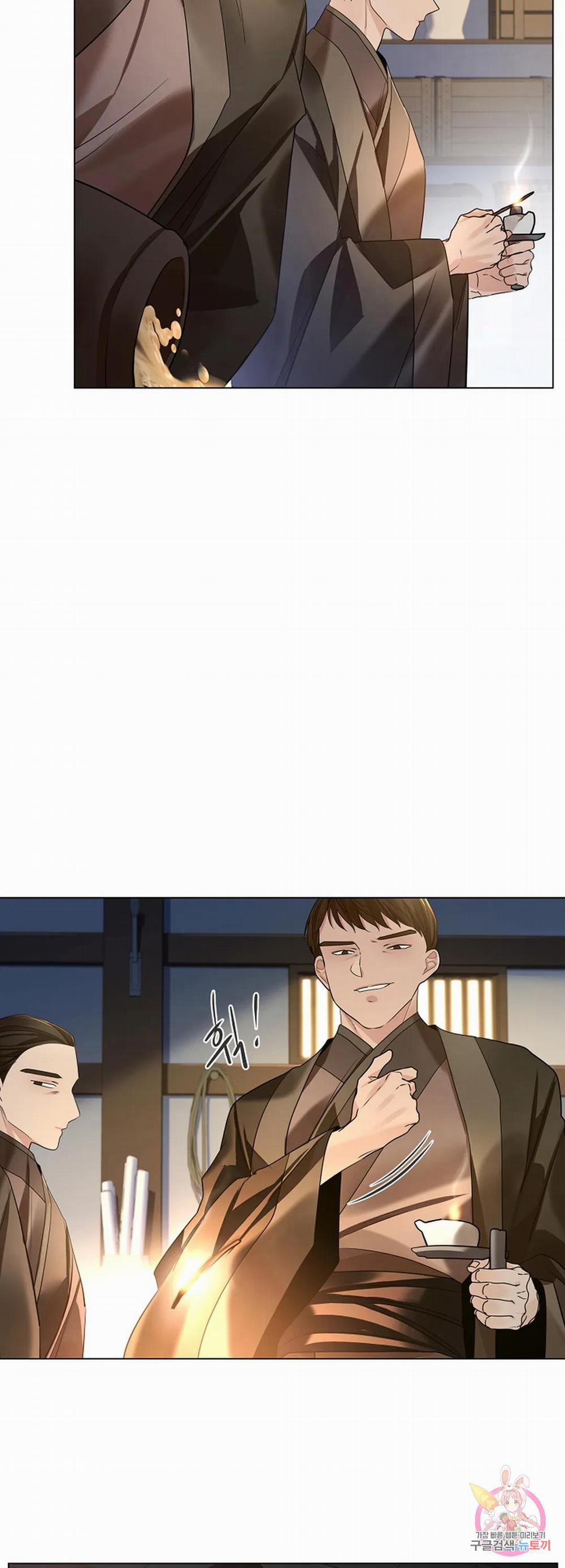 Hoa Giấy 57.1 trang 43