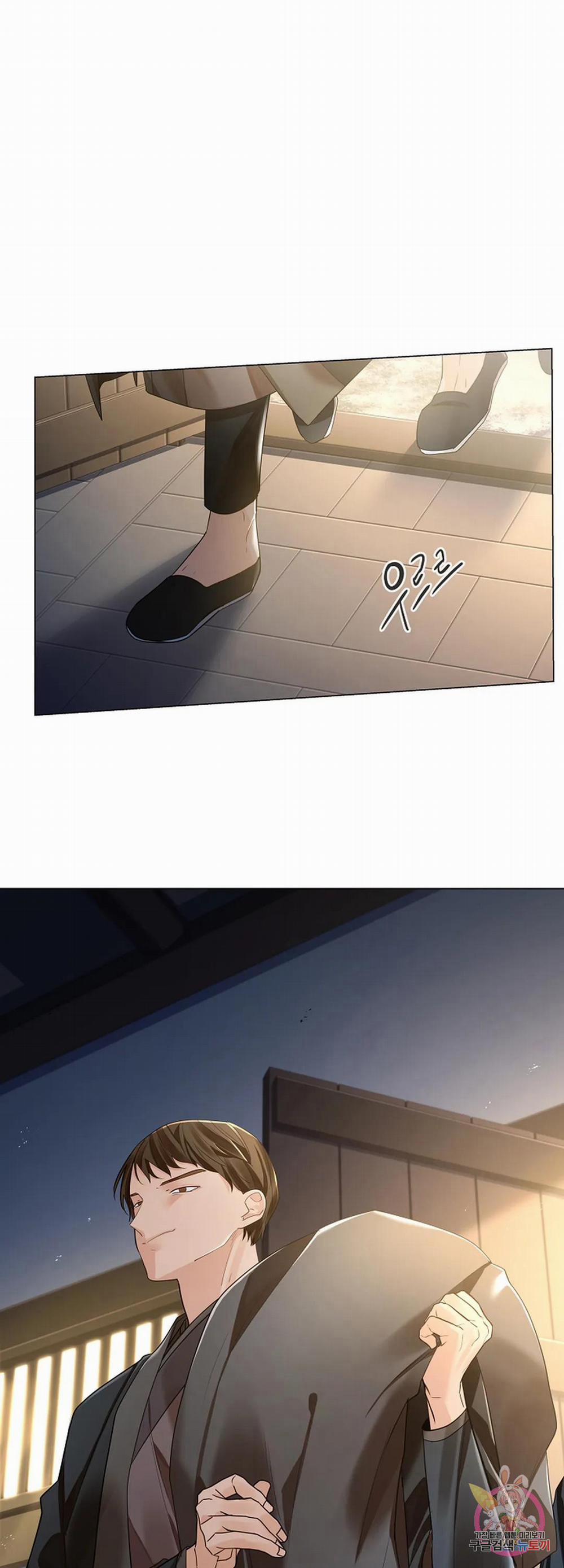 Hoa Giấy 57.1 trang 6