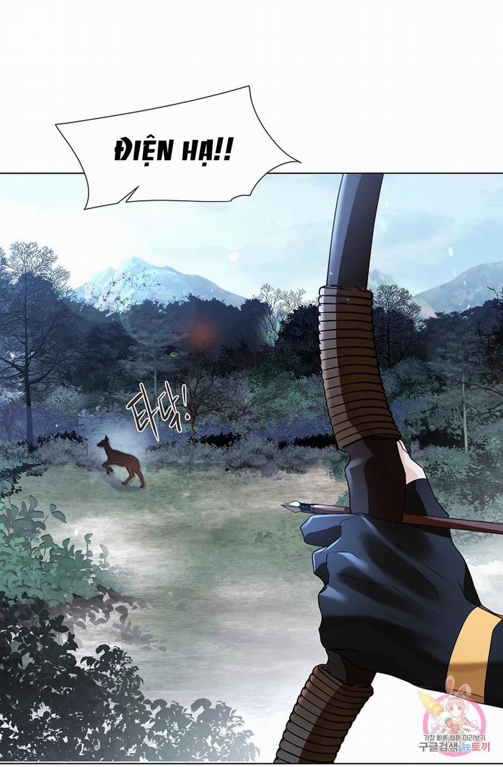 Hoa Giấy 58.2 trang 1