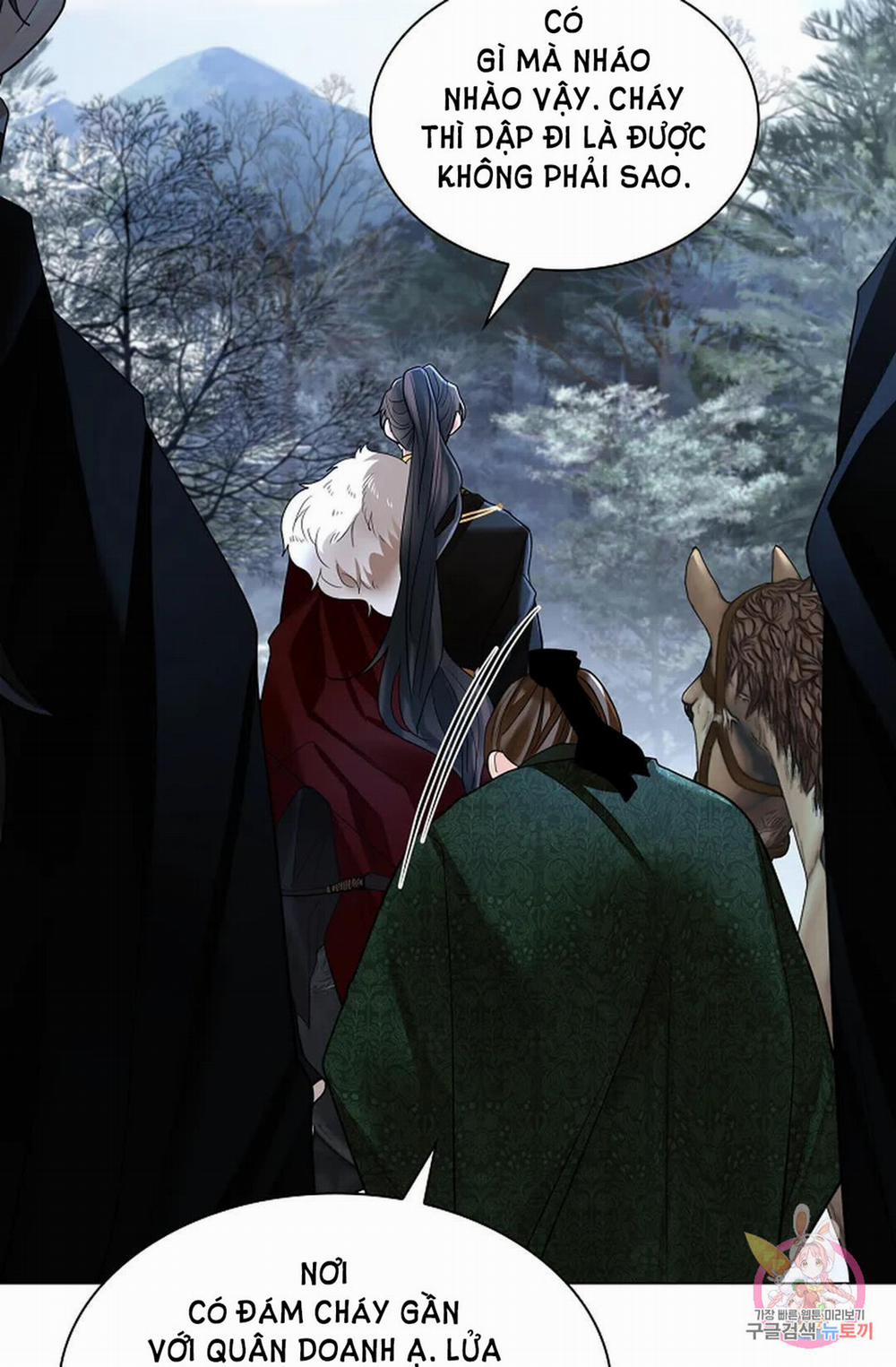 Hoa Giấy 58.2 trang 4