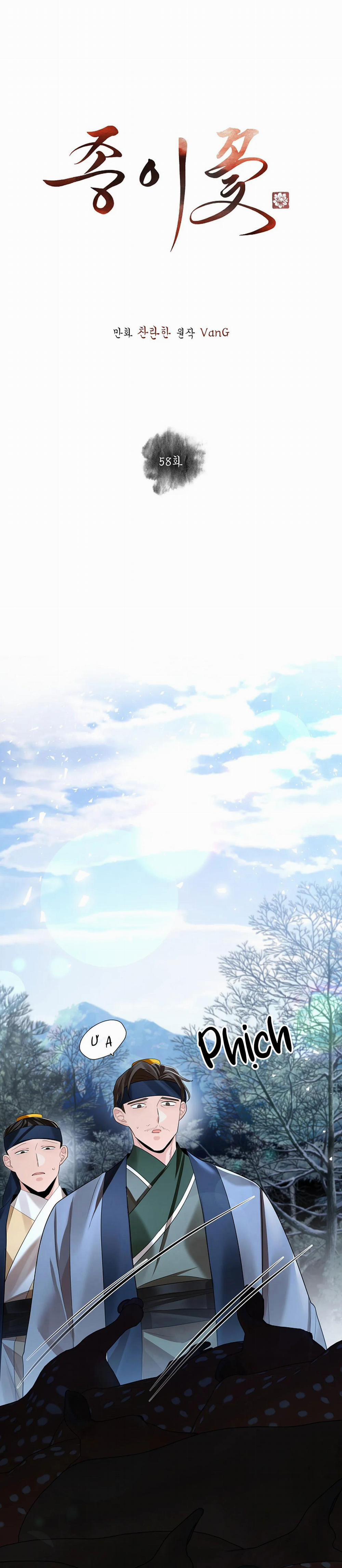 Hoa Giấy 58 trang 0