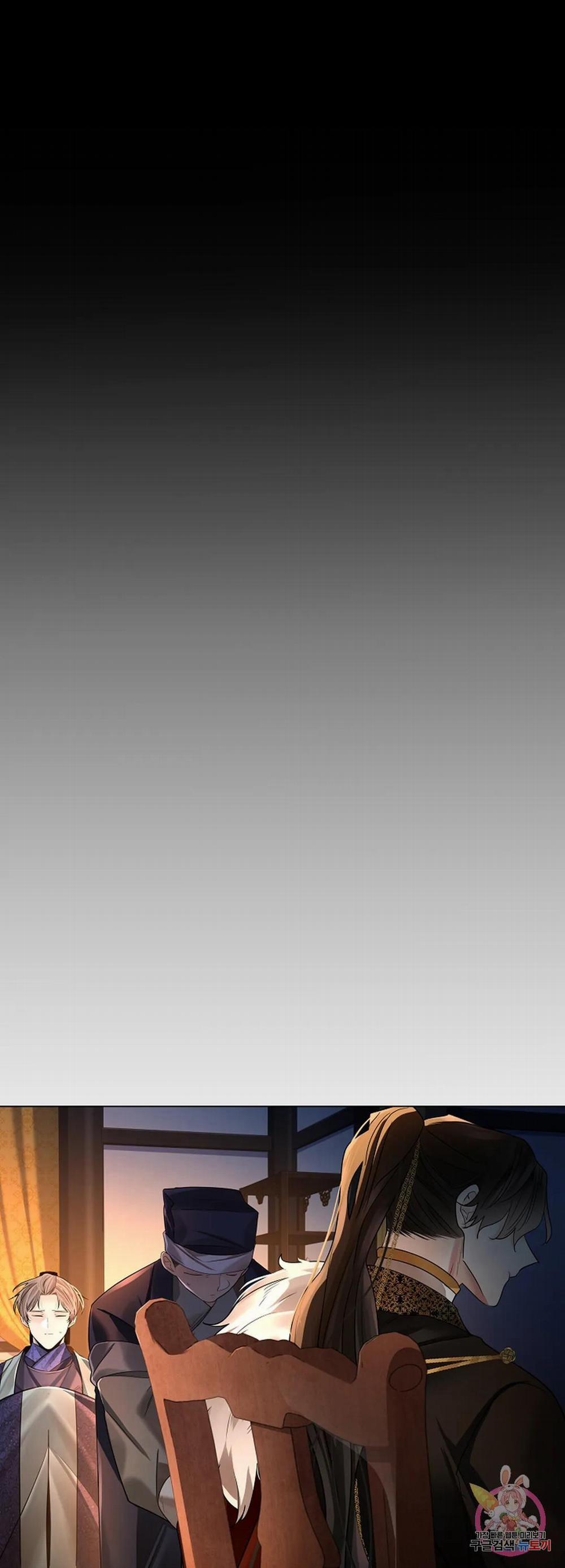 Hoa Giấy 59.2 trang 0