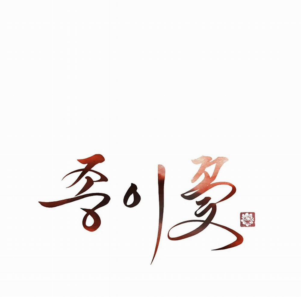 Hoa Giấy 59 trang 0