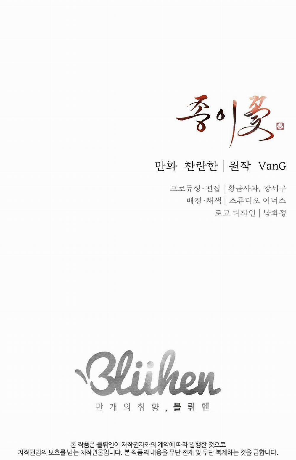 Hoa Giấy 72 trang 127