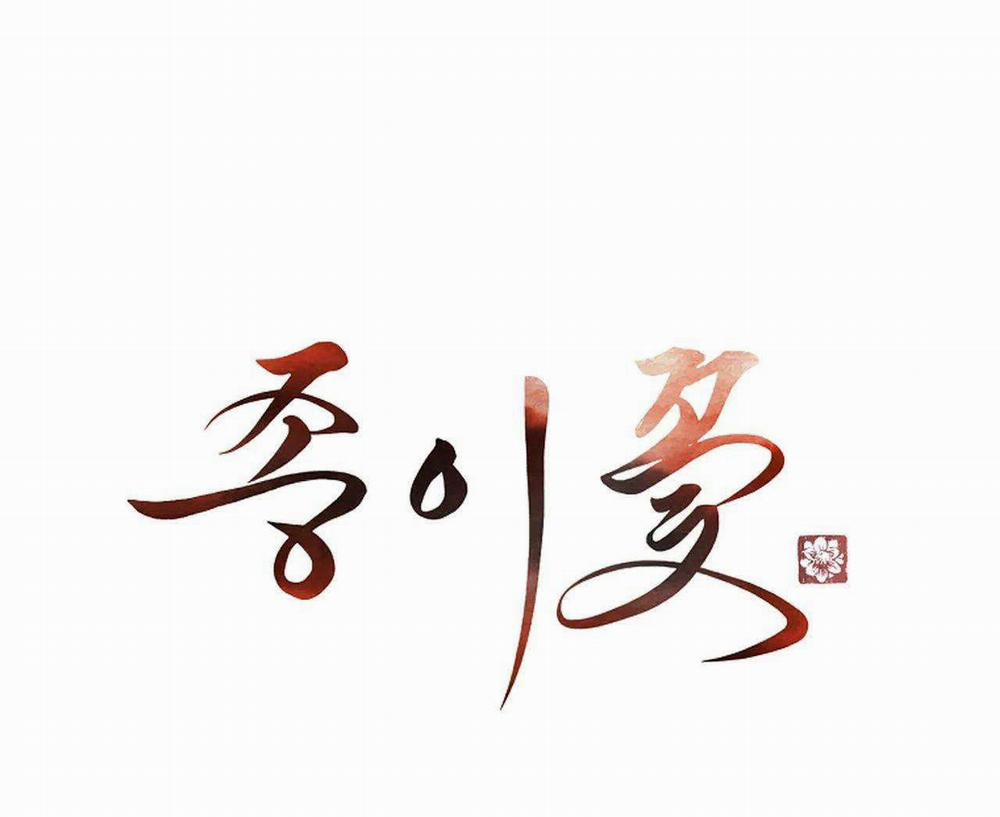 Hoa Giấy 72 trang 6