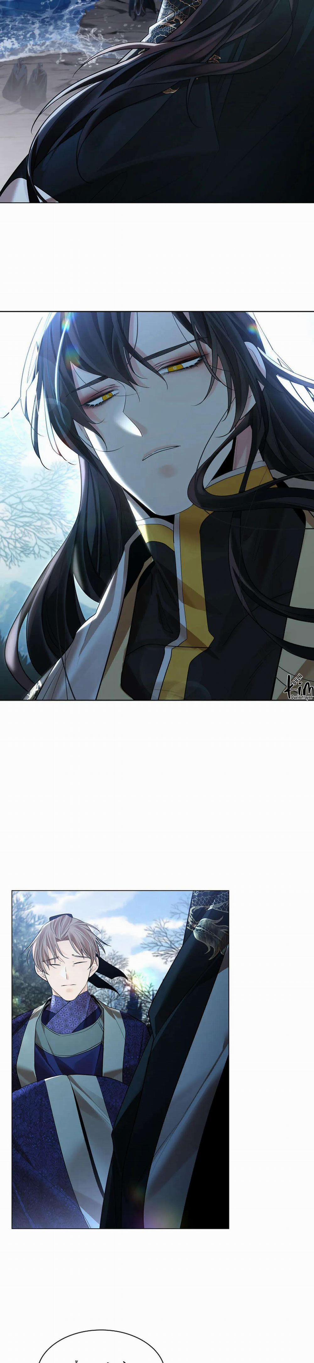 Hoa Giấy 74 trang 16