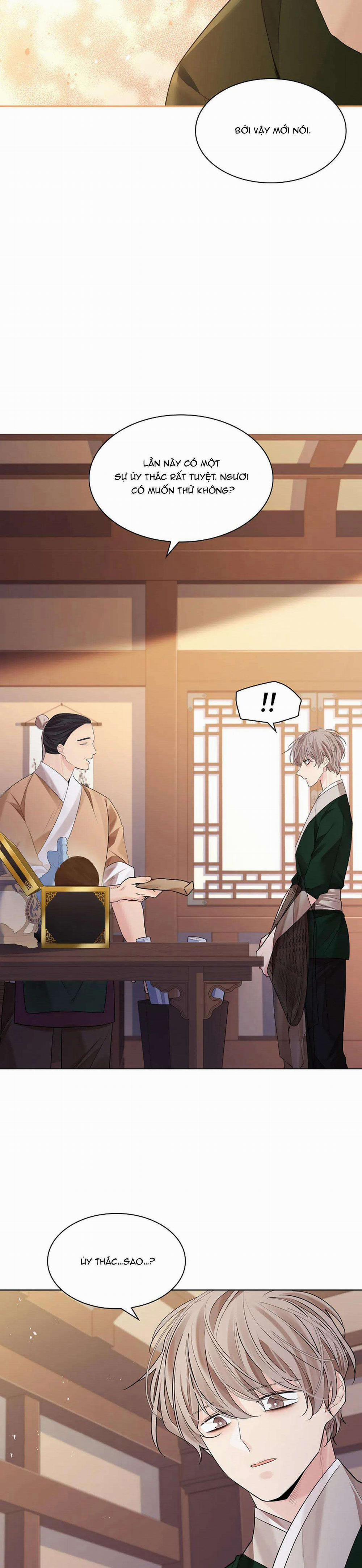 Hoa Giấy 76 trang 12