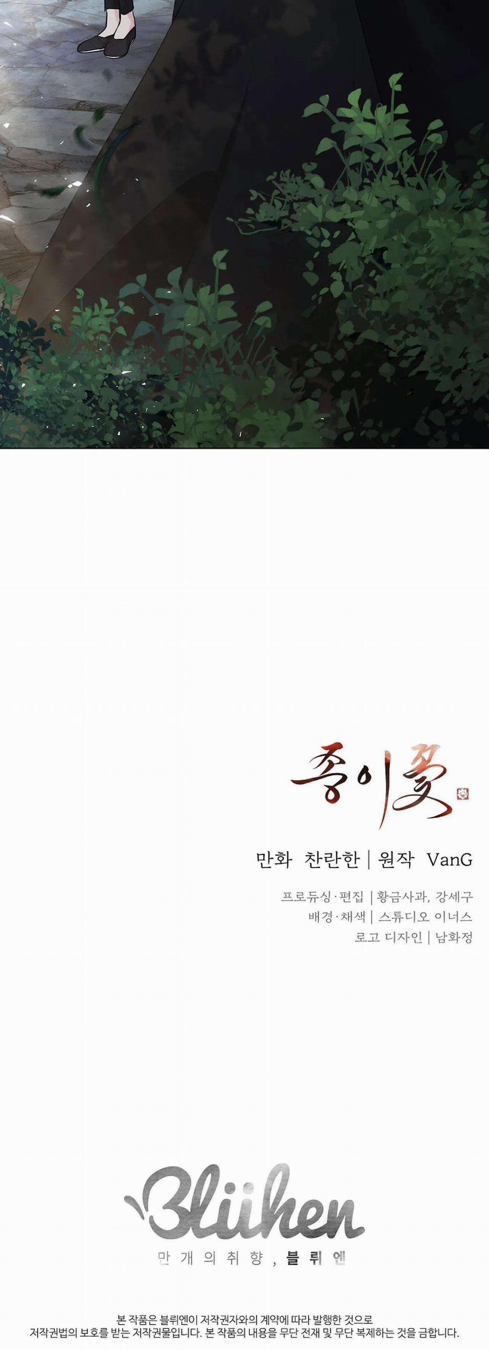 Hoa Giấy 76 trang 40