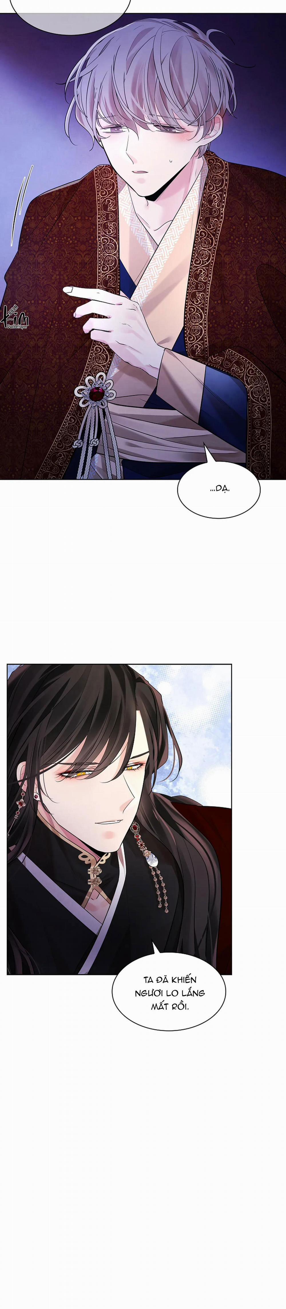 Hoa Giấy 82 trang 26