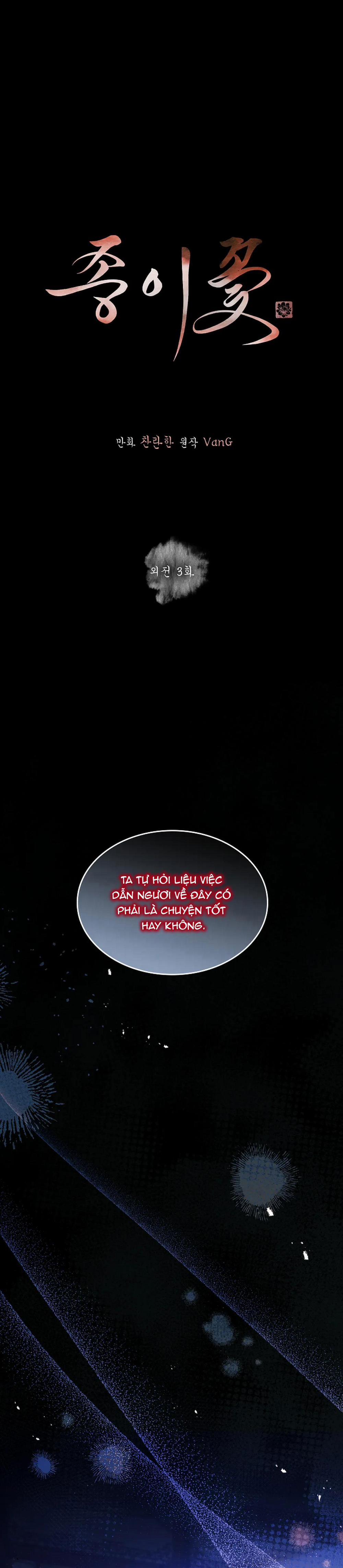 Hoa Giấy 83 trang 0