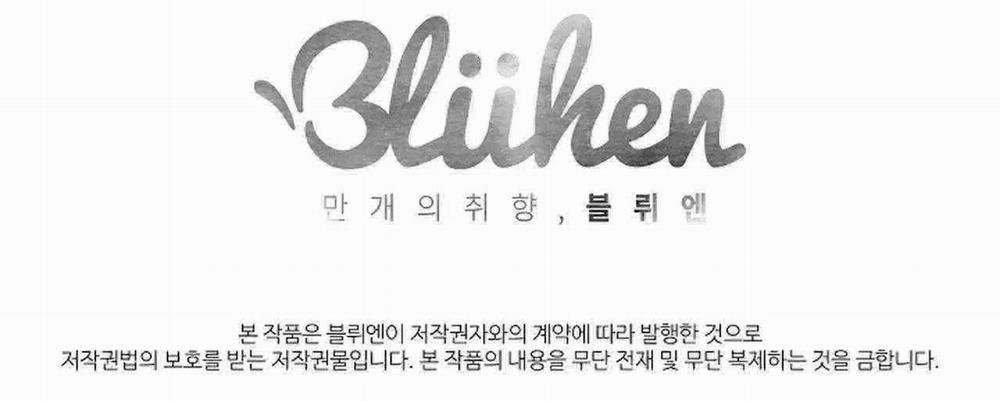 Hoa Giấy 86 trang 45