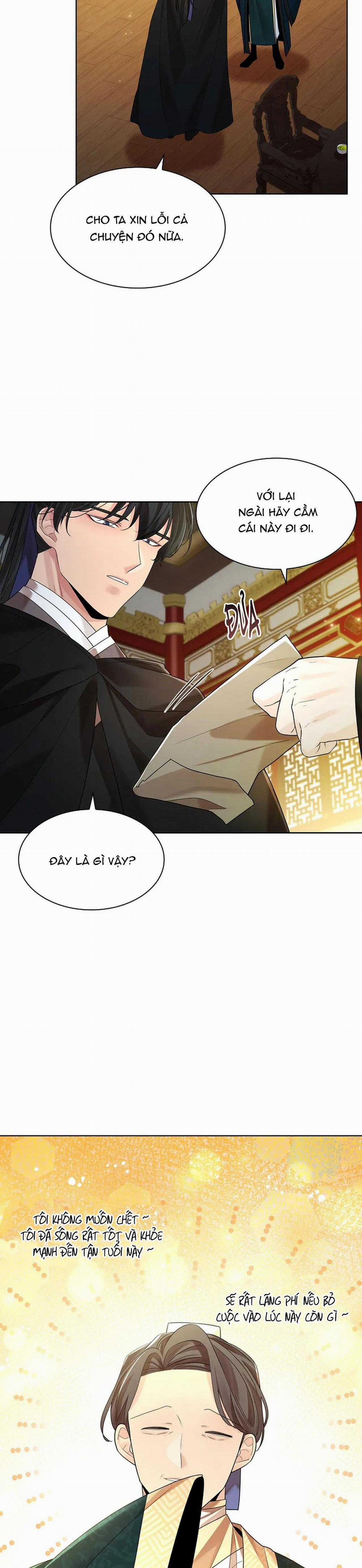 Hoa Giấy 89 trang 26