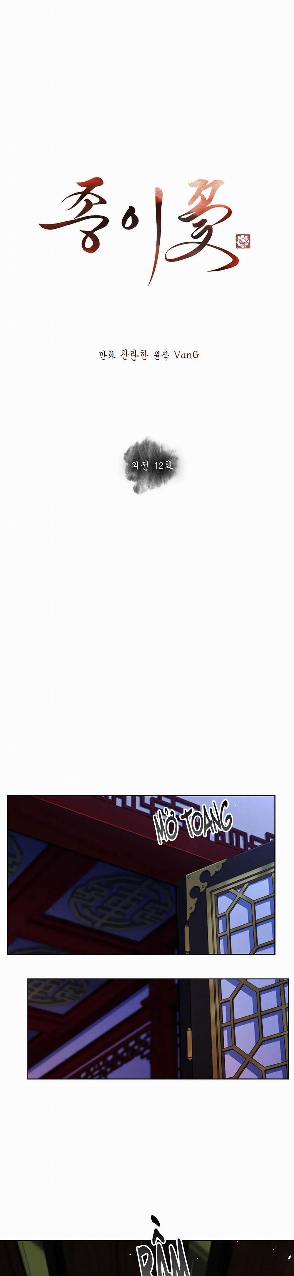 Hoa Giấy 92 Chơi bdsm trang 0