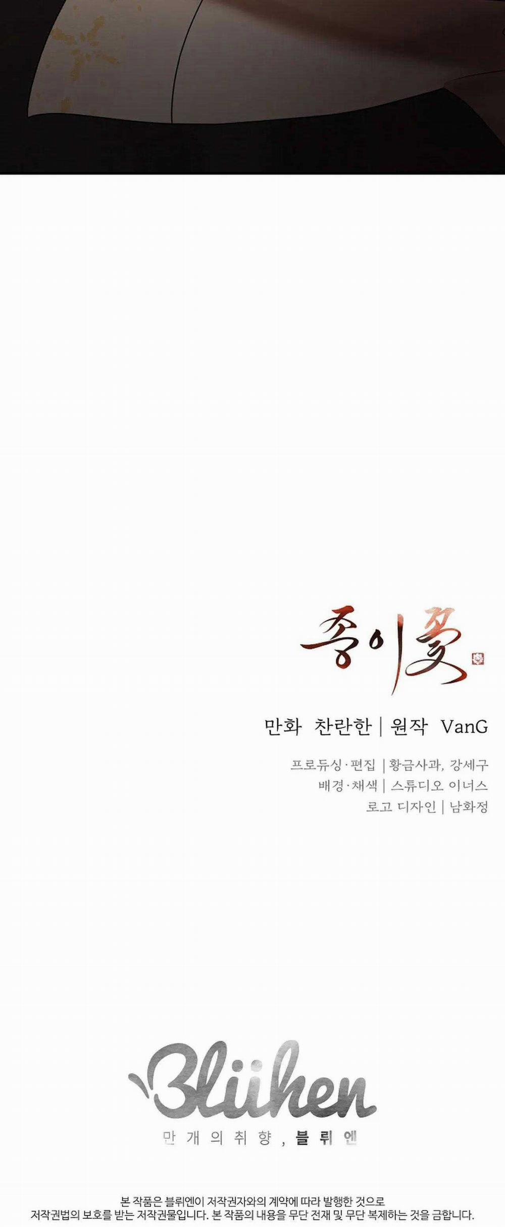 Hoa Giấy 98 trang 34