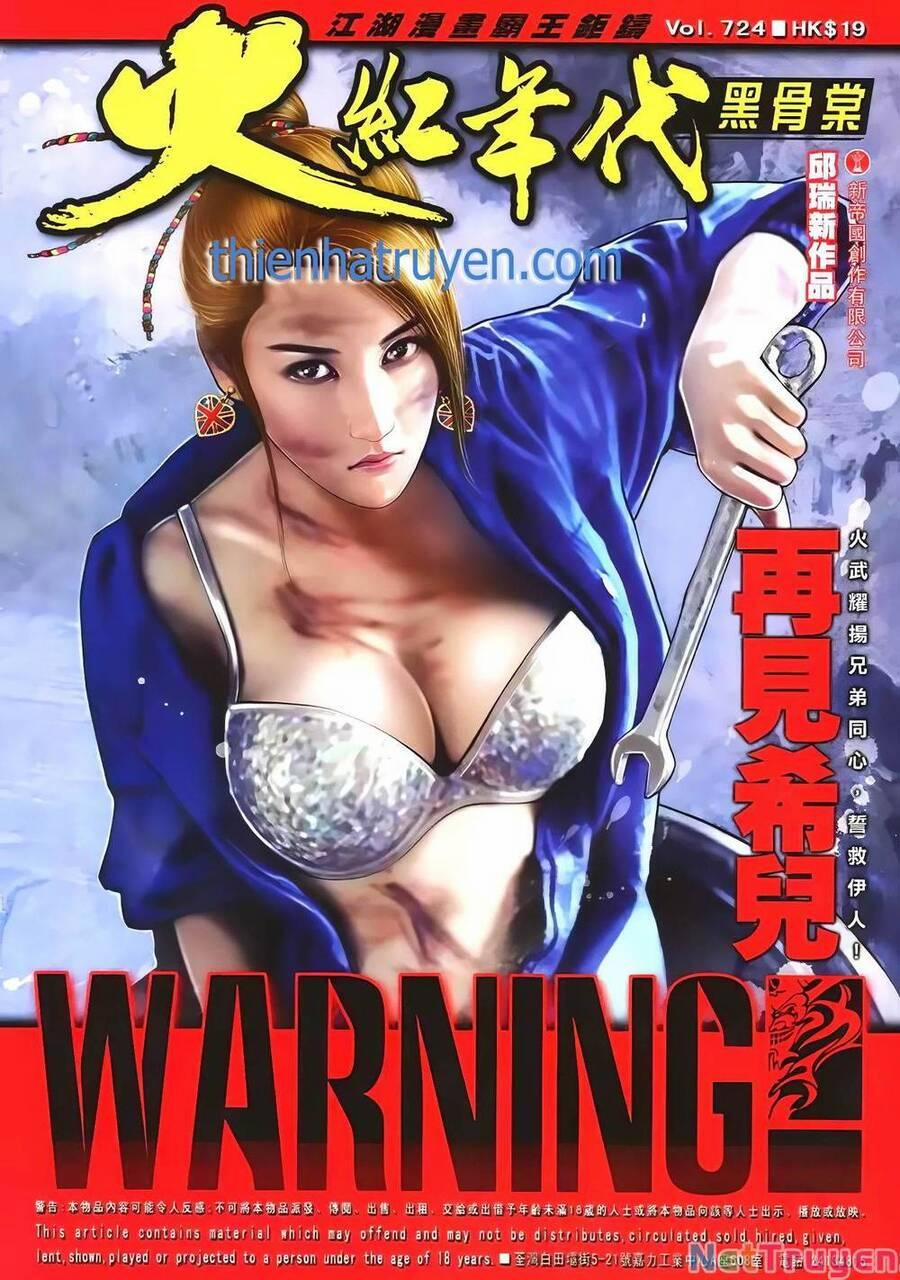 Hỏa Hồng Niên Đại Hắc Cốt Đường 1302 trang 0