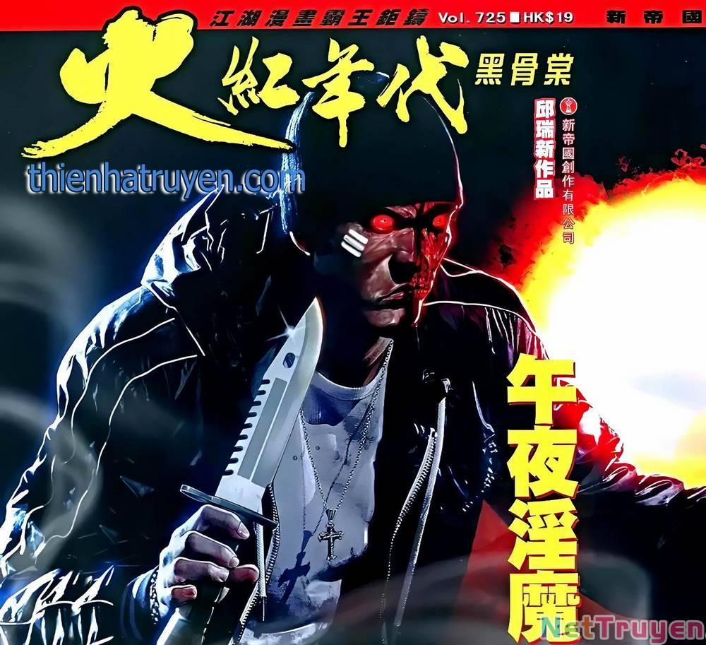 Hỏa Hồng Niên Đại Hắc Cốt Đường 1304 trang 0