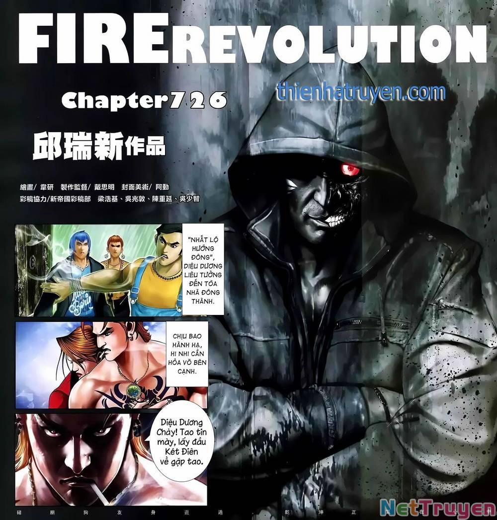 Hỏa Hồng Niên Đại Hắc Cốt Đường 1306 trang 1