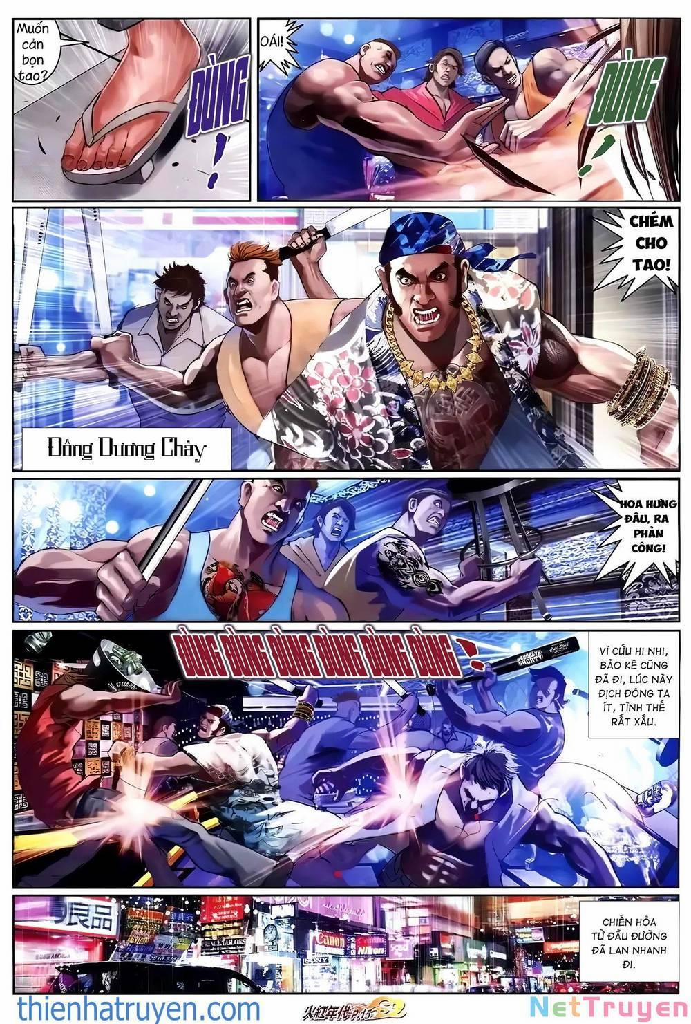 Hỏa Hồng Niên Đại Hắc Cốt Đường 1307 trang 0