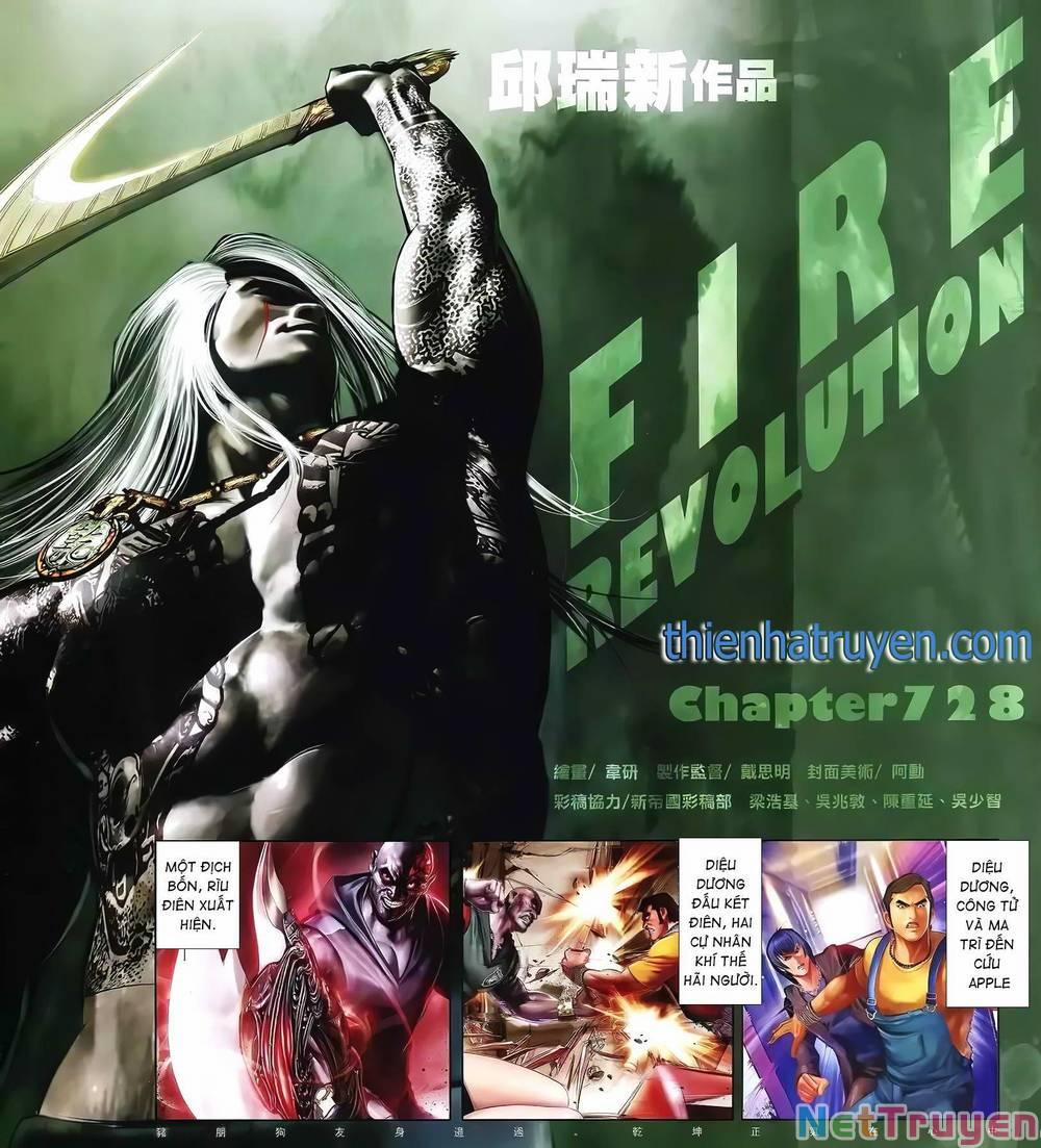 Hỏa Hồng Niên Đại Hắc Cốt Đường 1310 trang 1