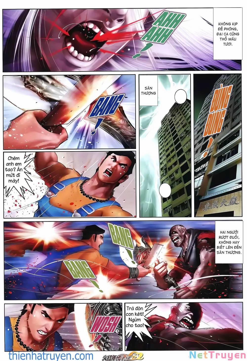 Hỏa Hồng Niên Đại Hắc Cốt Đường 1311 trang 3