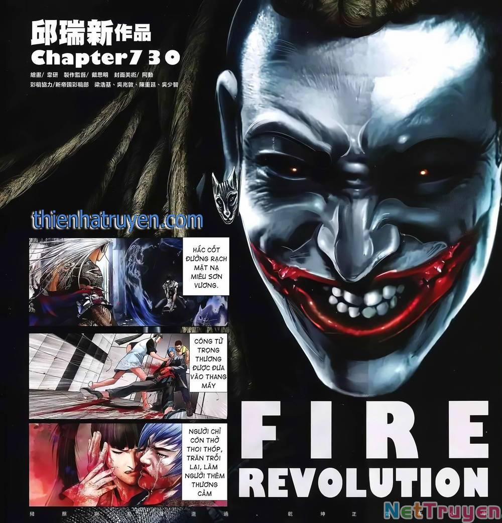 Hỏa Hồng Niên Đại Hắc Cốt Đường 1314 trang 1