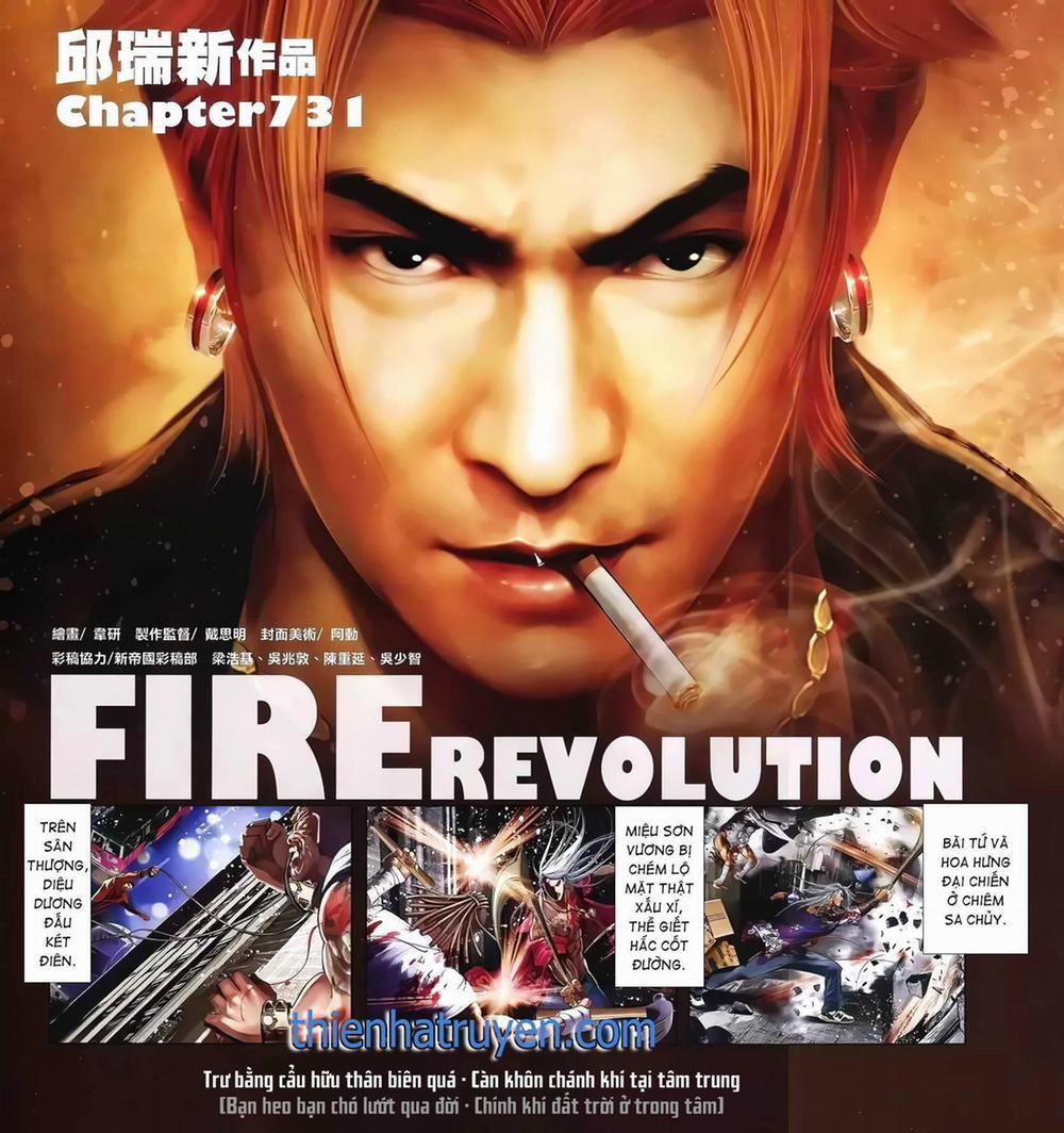 Hỏa Hồng Niên Đại Hắc Cốt Đường 1316 trang 1