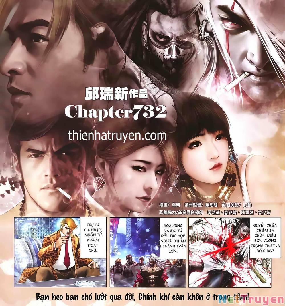 Hỏa Hồng Niên Đại Hắc Cốt Đường 1318 trang 1