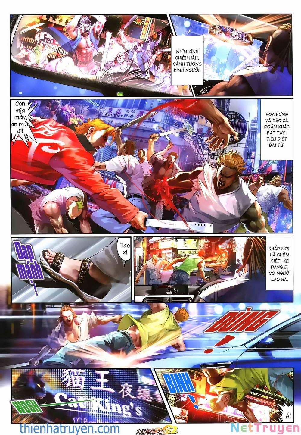 Hỏa Hồng Niên Đại Hắc Cốt Đường 1318 trang 3