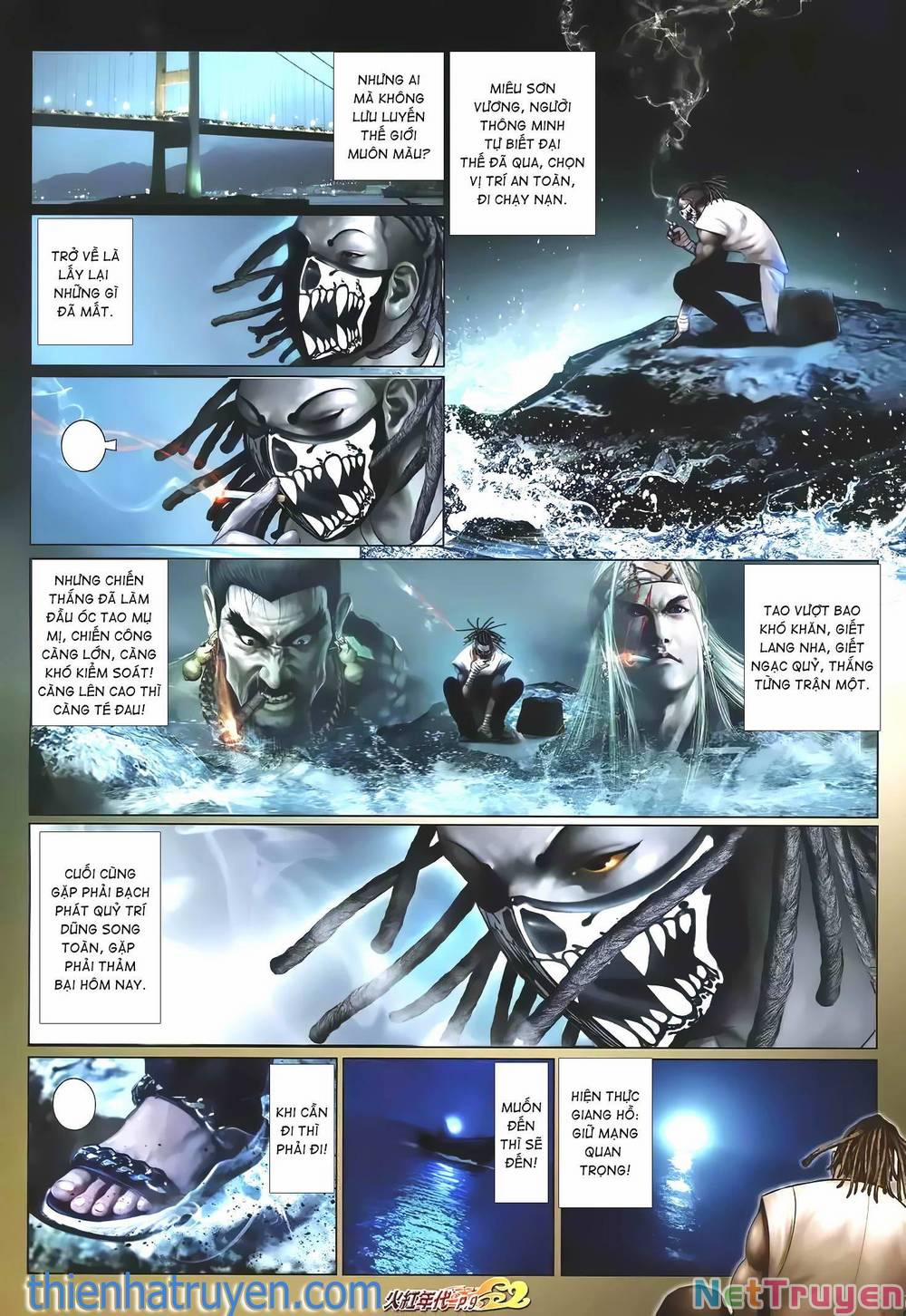 Hỏa Hồng Niên Đại Hắc Cốt Đường 1318 trang 6