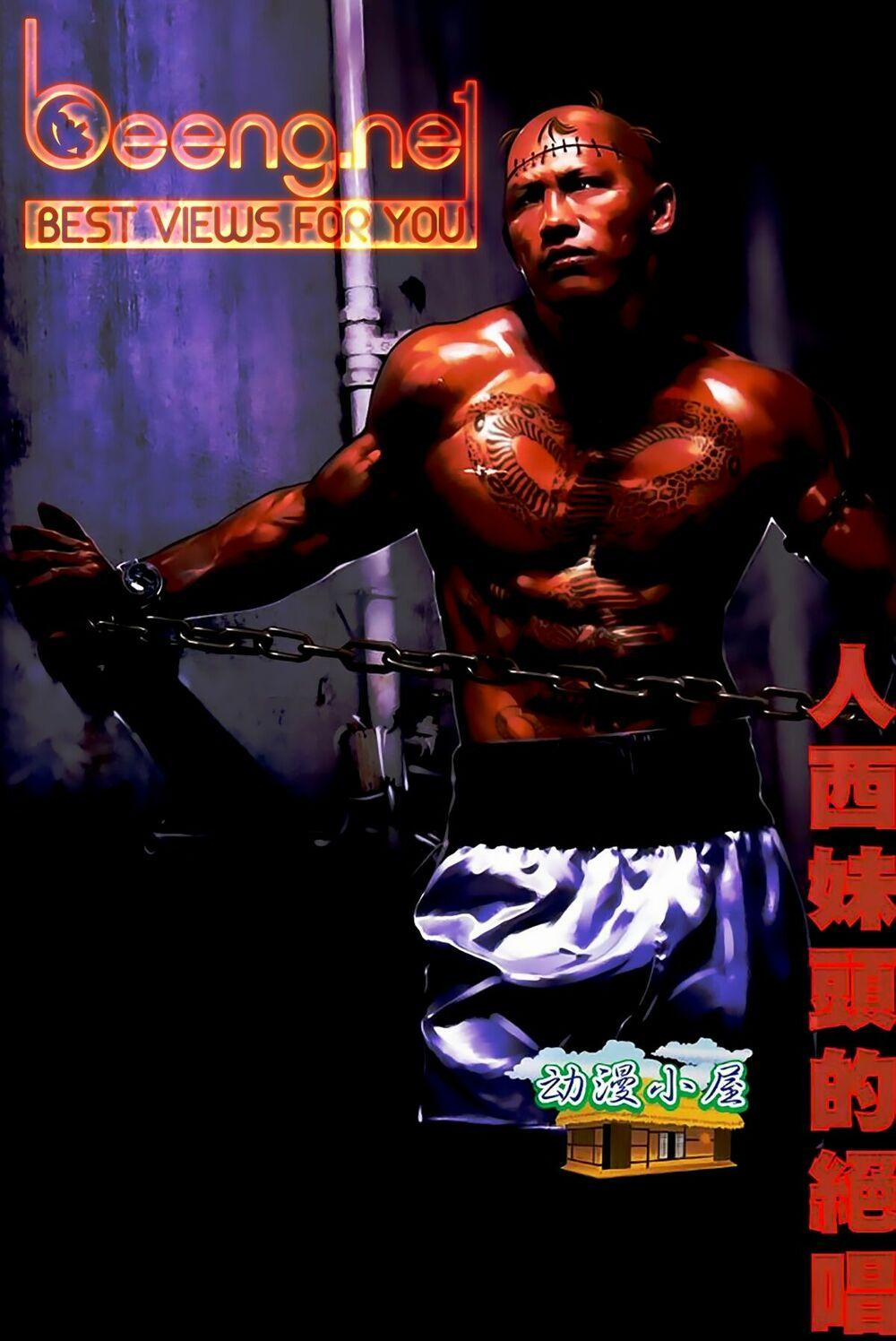 Hỏa Hồng Niên Đại Hắc Cốt Đường 433 trang 0