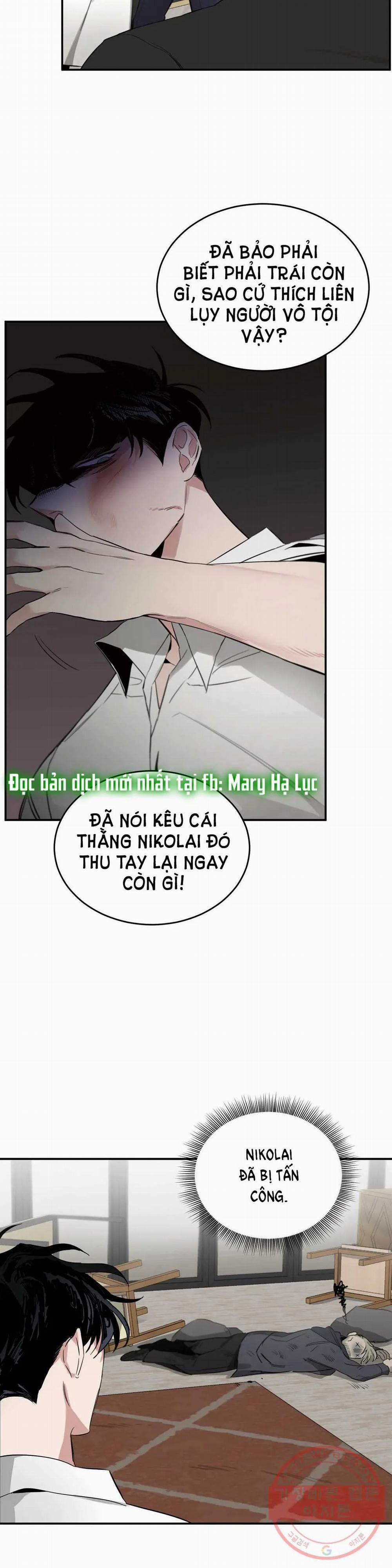 Hoa Hồng Và Ly Champagne 4 trang 17