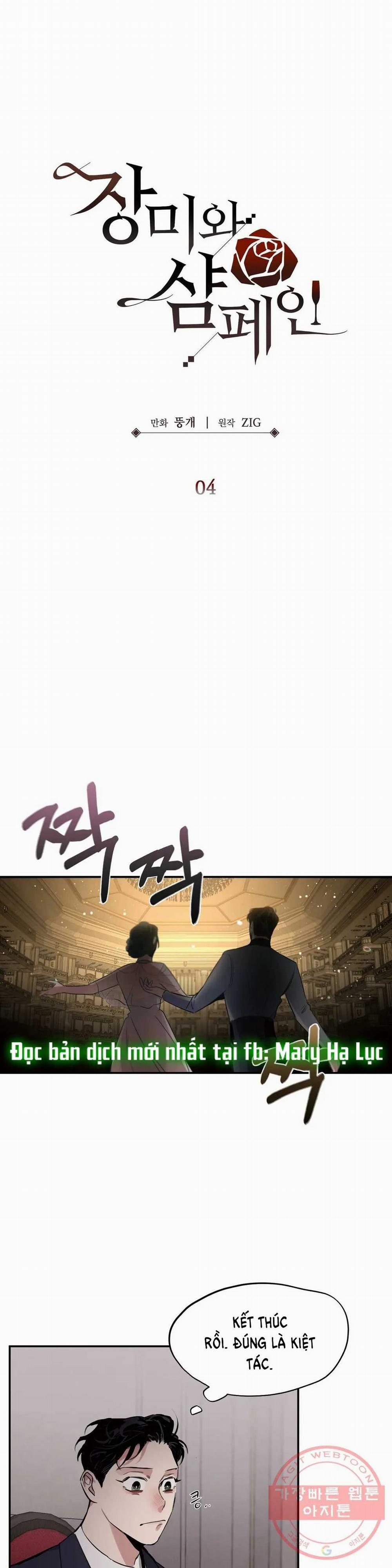 Hoa Hồng Và Ly Champagne 4 trang 5