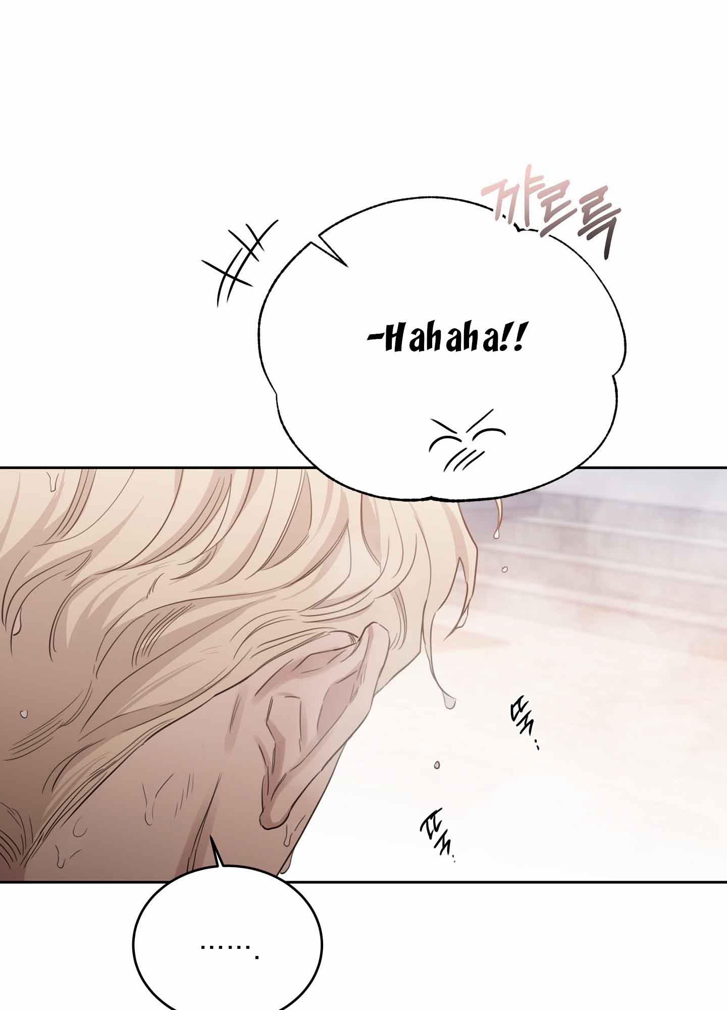 Hoa Hồng Và Ly Champagne 69.1 trang 49