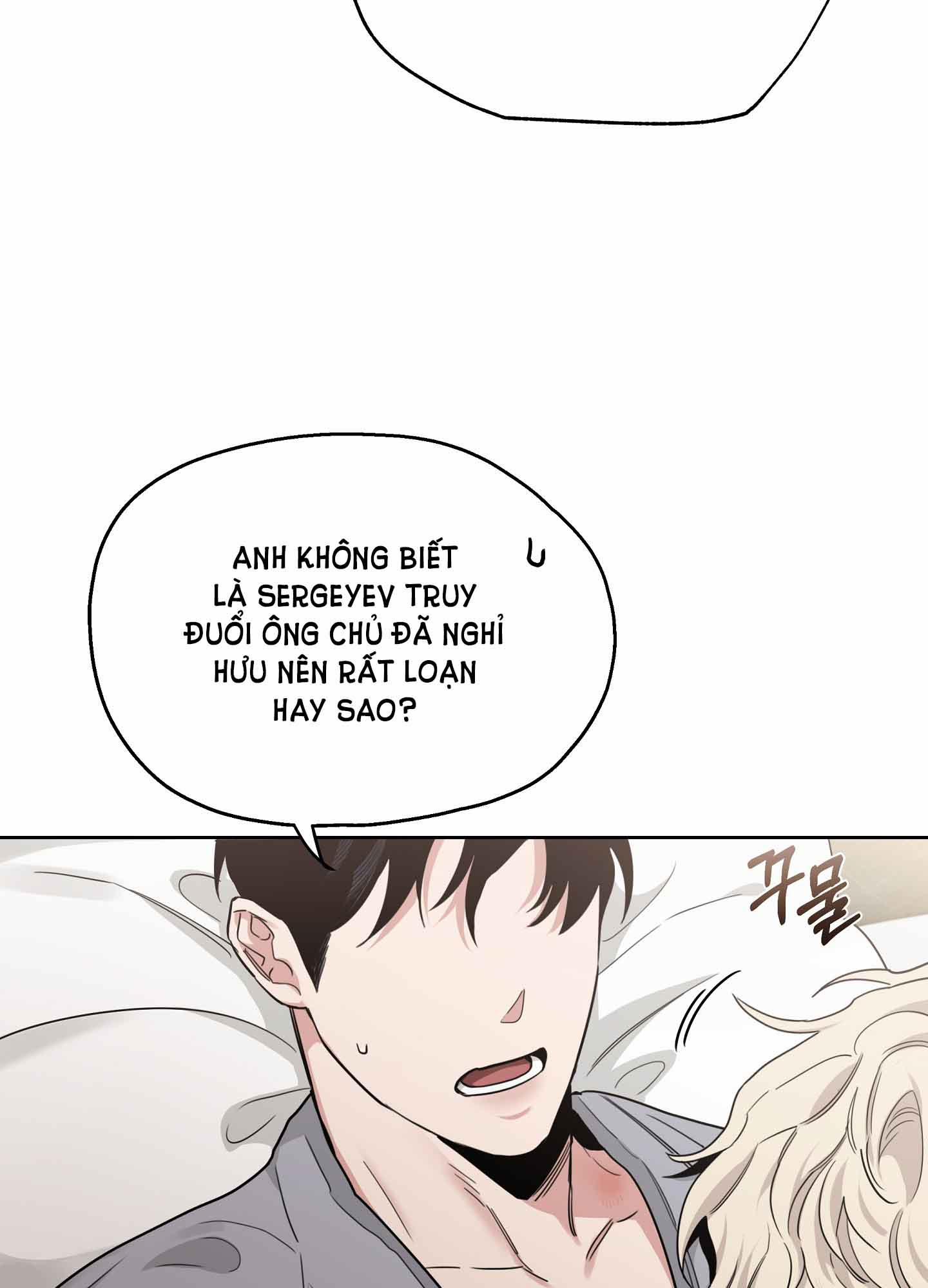 Hoa Hồng Và Ly Champagne 70.1 trang 35