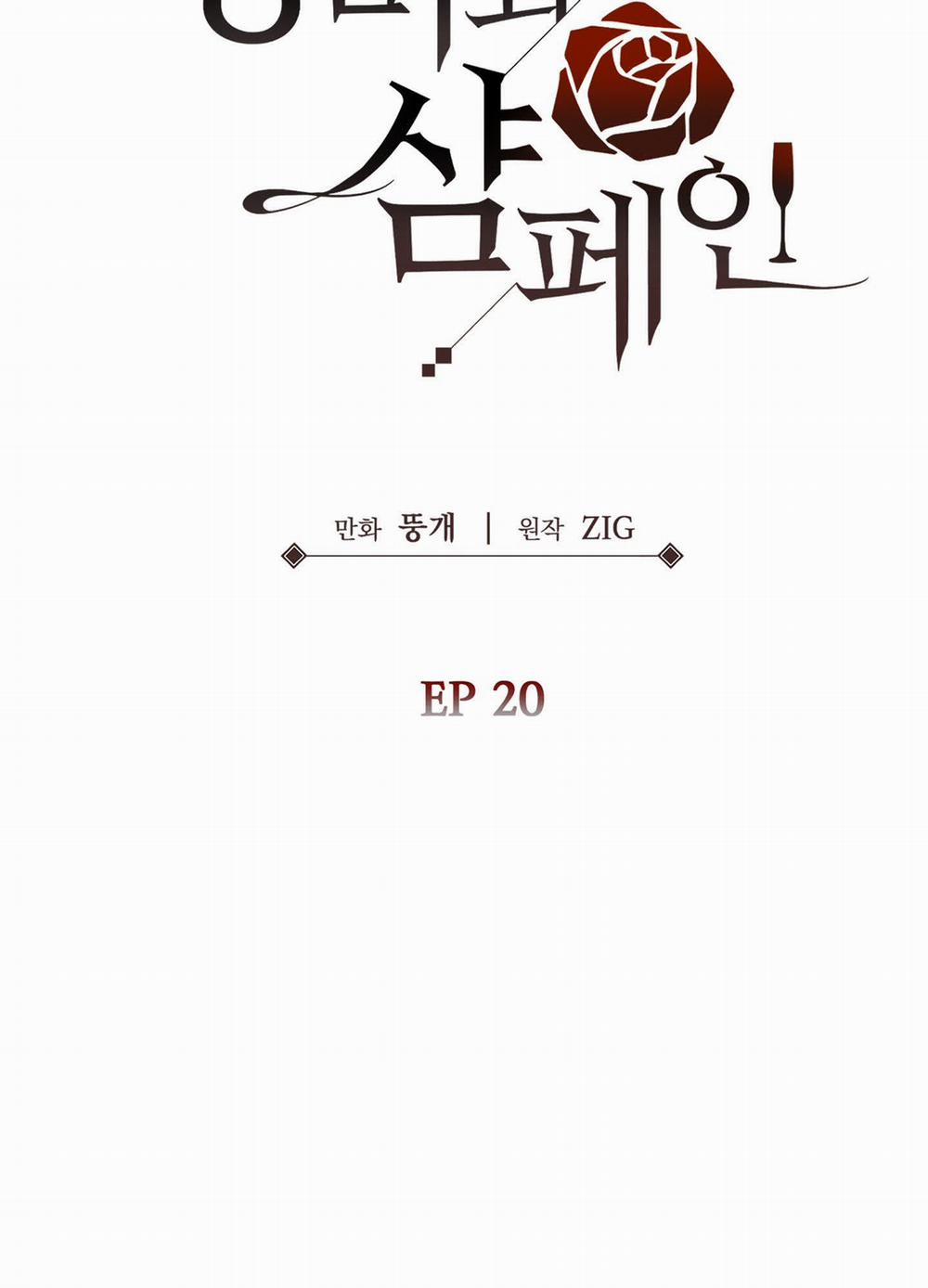 Hoa Hồng Và Ly Champagne 72.1 trang 29