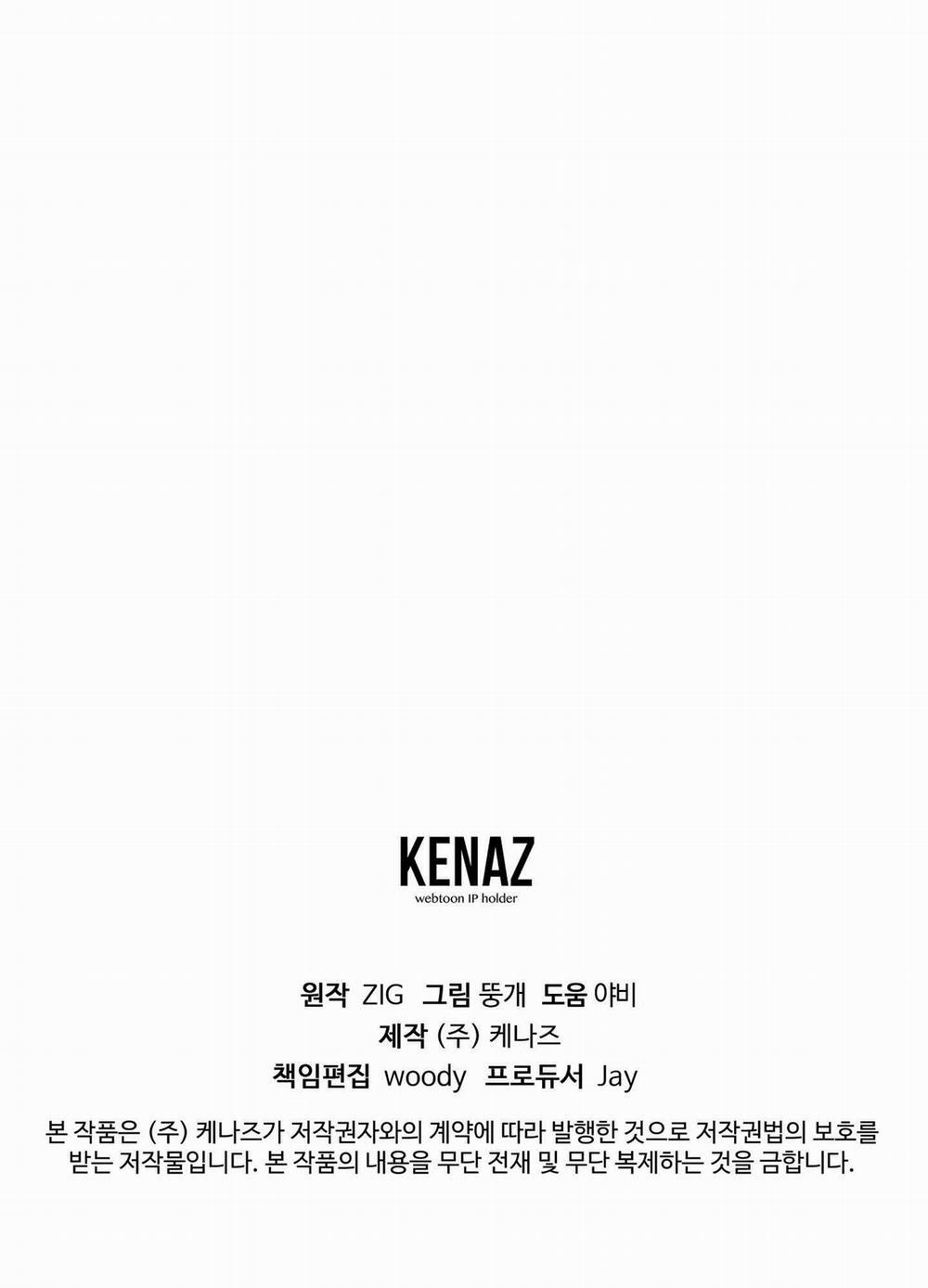 Hoa Hồng Và Ly Champagne 72.2 trang 60