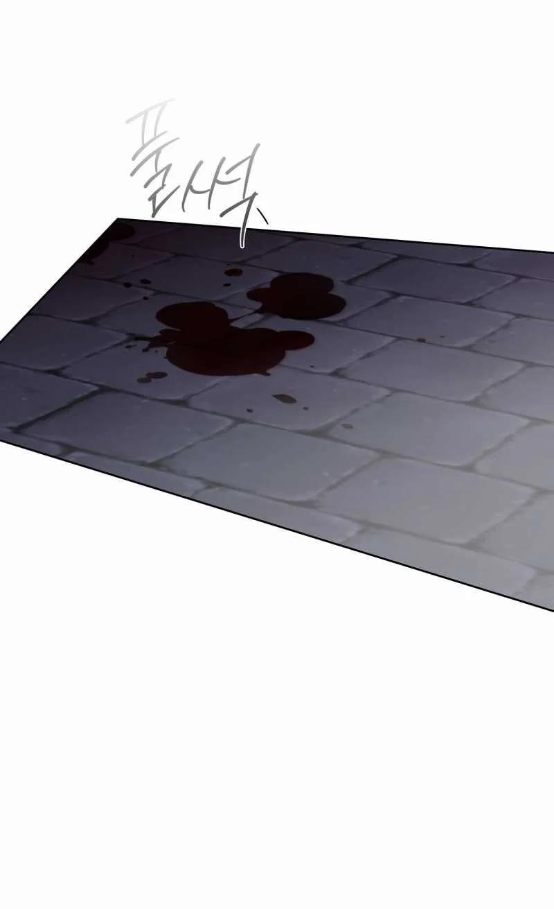 Hoa Hồng Và Ly Champagne 74.1 trang 14