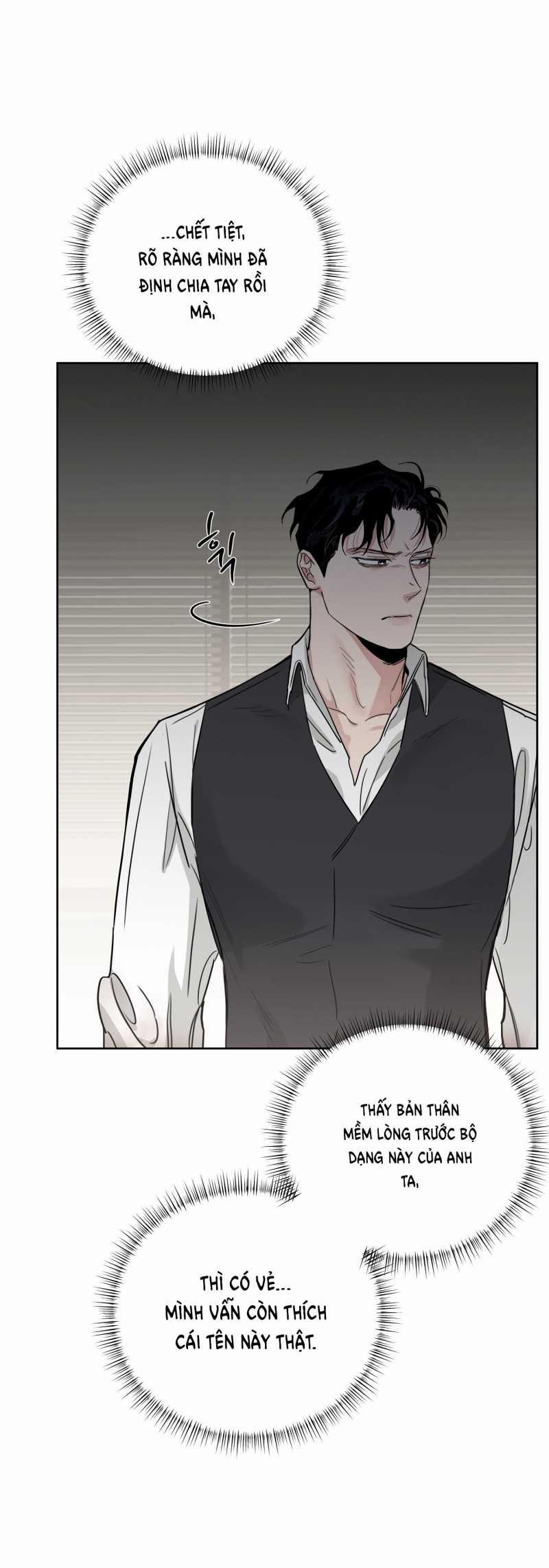 Hoa Hồng Và Ly Champagne 74.2 trang 15