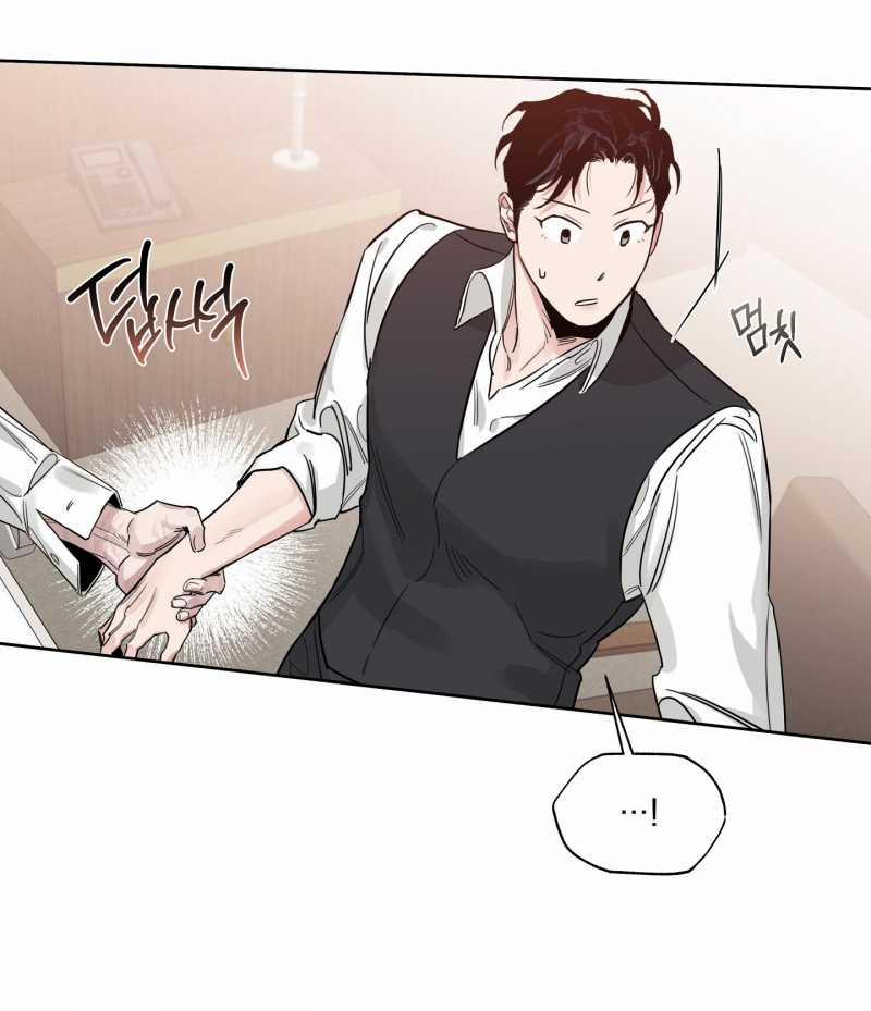 Hoa Hồng Và Ly Champagne 74.2 trang 6