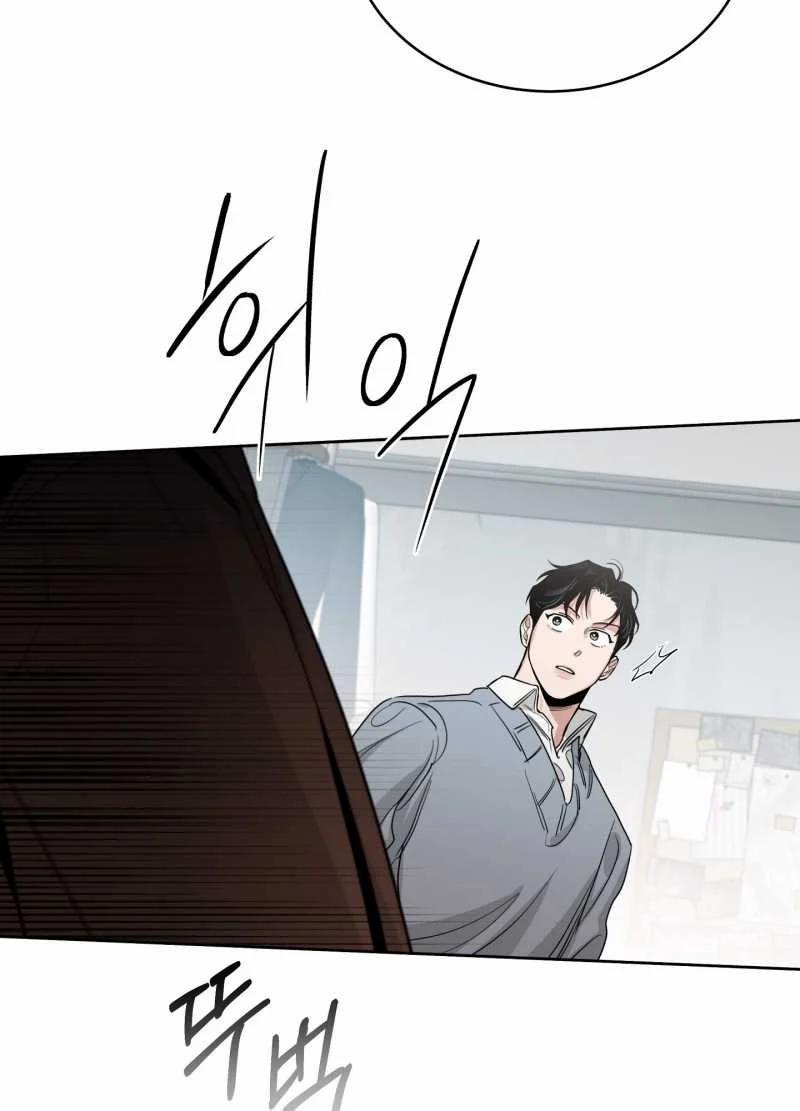 Hoa Hồng Và Ly Champagne 75.2 trang 33