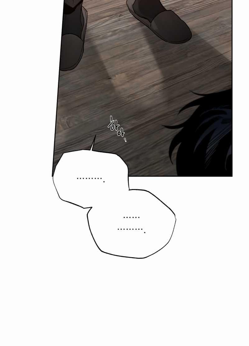 Hoa Hồng Và Ly Champagne 75.2 trang 5